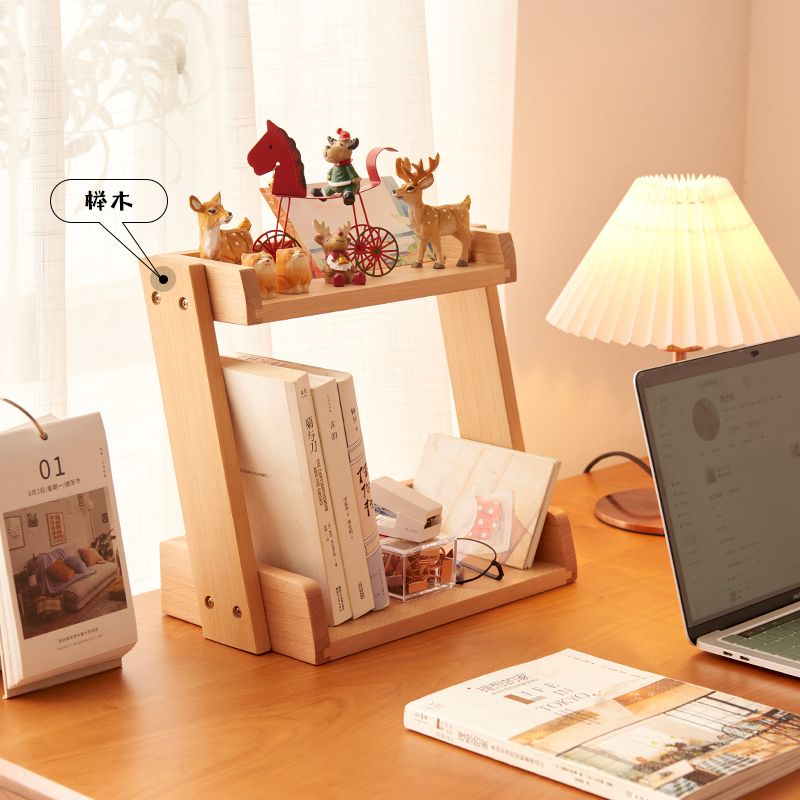 桌面收纳架实木北欧桌面置物架