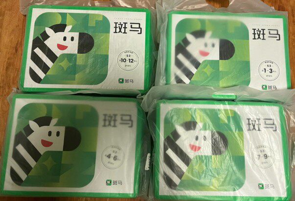 斑马AI课系统课教材2022年新版思维英语阅读使用感如何?