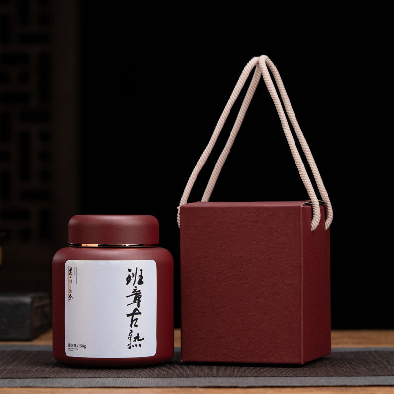 2024勐海布朗山班章五寨古树普洱茶 熟茶 散茶 罐装礼盒装150g
