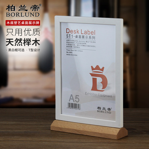 柏兰帝艺术台牌咖啡店美甲