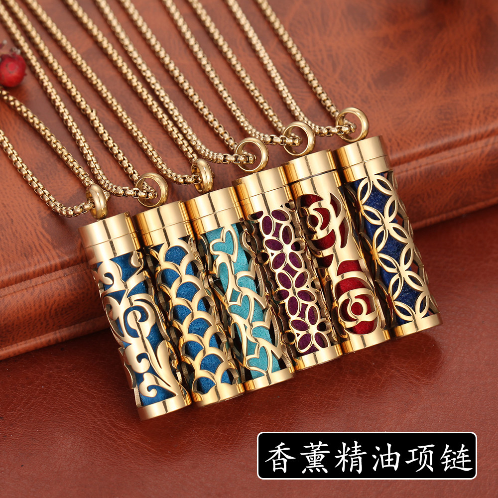 新款金色香薰精油吊坠项链香水散发器随身挂件香水瓶项链钛钢吊坠