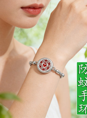 香薰驱蚊手链精油防蚊手环磁吸伸缩男女情侣手镯春夏驱蚊神器挂件