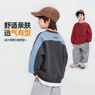 男童春装套装2026新款痞帅中大童卡通卫衣春秋款男孩运动时髦童装