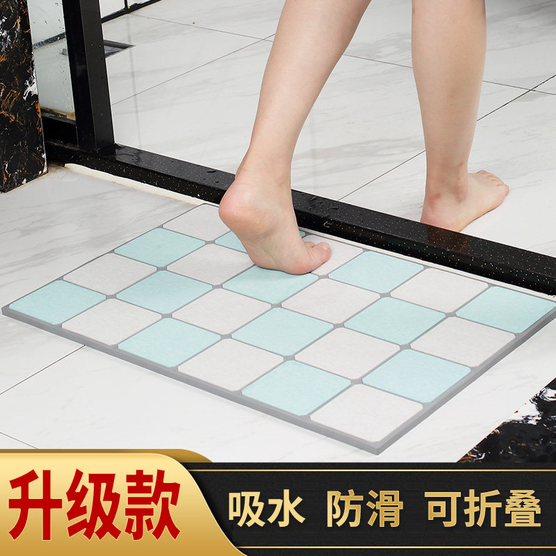 Diy硅藻泥吸水板脚垫卫生间门口浴室防滑垫子海藻泥地垫硅藻土垫 必应鸟