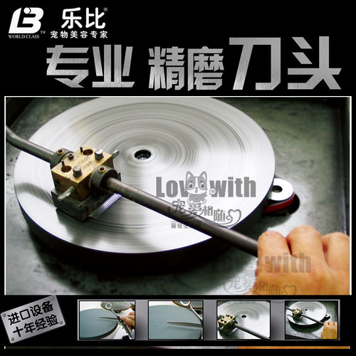 乐比专业精磨安第斯华尔电推剪