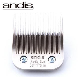 Andis安迪斯2F刀头安第斯刀头宠物专用电推剪剃毛器留毛16mm 原装
