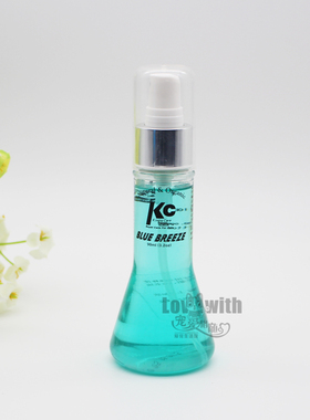 美国KELCO进口乐比凯儿蔻 蓝色微风90ml 宠物香水 狗狗猫咪香水