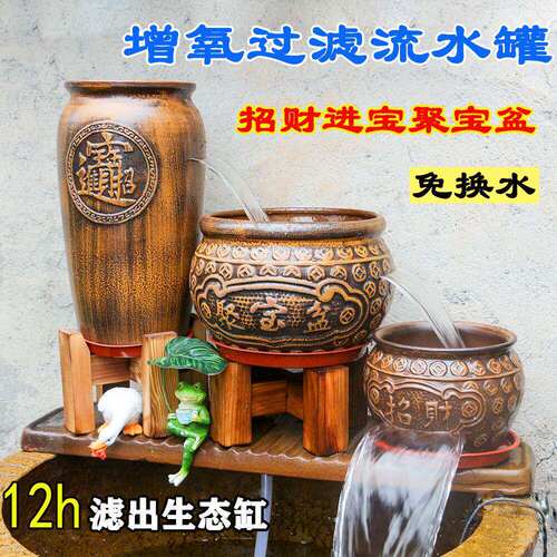 顺水静增氧过滤流水罐厂家直发