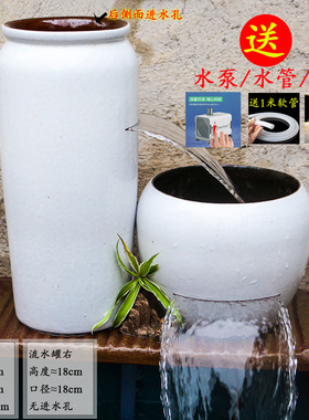 白色简约瀑布流水罐陶瓷水缸增氧庭院养鱼过滤酒店民宿造景陶罐