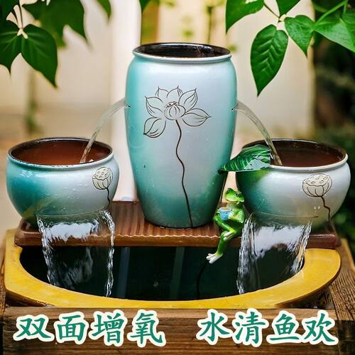 LS-337水景摆件庭院瀑布流水罐古法生态鱼缸荷花流水陶罐循环增氧