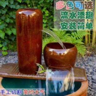 古法养鱼生态缸直筒简约陶瓷循环过滤器庭院花园造景装饰流水摆件