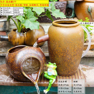 流水罐鱼缸循环过滤古法养鱼生态缸摆件流水摆件循环整套瀑布流水