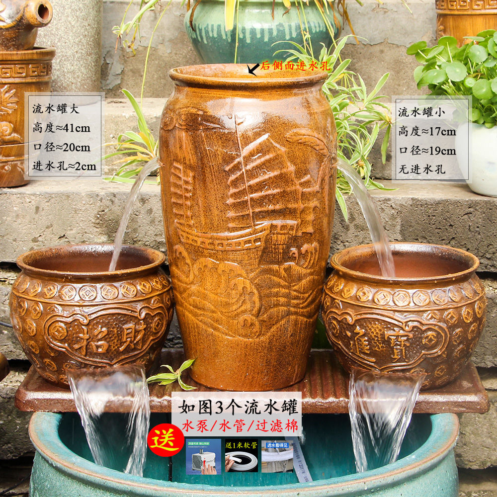 复古瀑布流水罐民宿陶瓷吉祥摆件庭院造景养鱼水缸增氧过滤流水罐