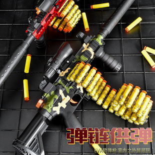 儿童弹链M416手动上膛吸盘软弹枪男孩吃鸡手动拉栓互动玩具发不限