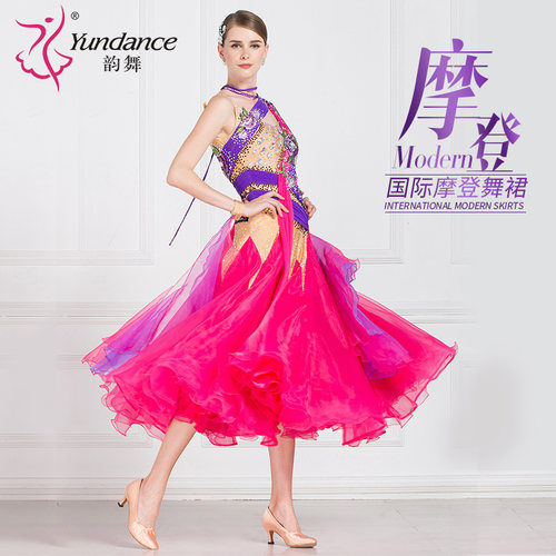 新品上架 色彩斑斓绚丽 量身定制无现货