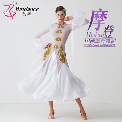 量身定制摩登舞演出服Yundance