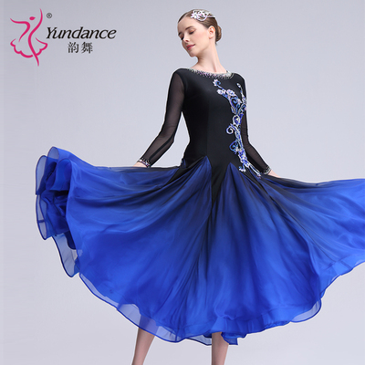 yundance摩登舞轻赛服量身定制