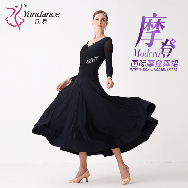 yundance摩登舞练习服量身定制