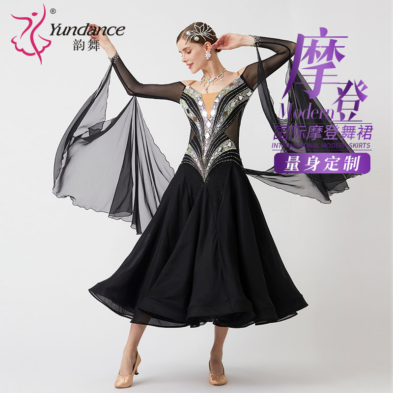 韵舞2024年新款国标摩登舞蹈表演出比赛服装华尔兹高定制大摆舞裙