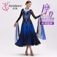 yundance摩登舞演出服量身定制