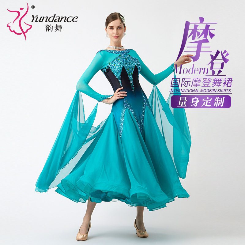 韵舞2024年新款高级定制渐变色国标摩登舞表演出比赛服大摆连衣裙
