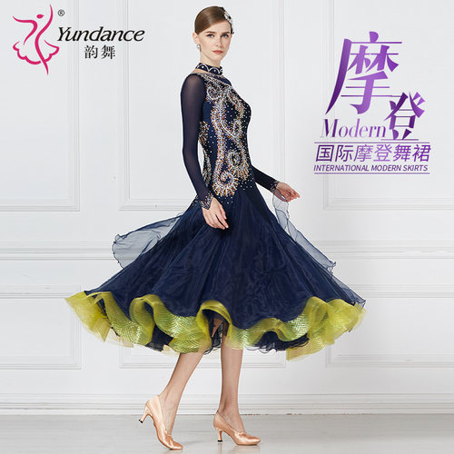 韵舞新品摩登舞演出服透视网纱