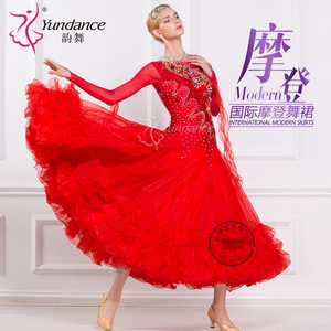 韵舞 新款摩登舞表演服绣花飘摆国标交谊舞连衣裙舞蹈比赛演出服