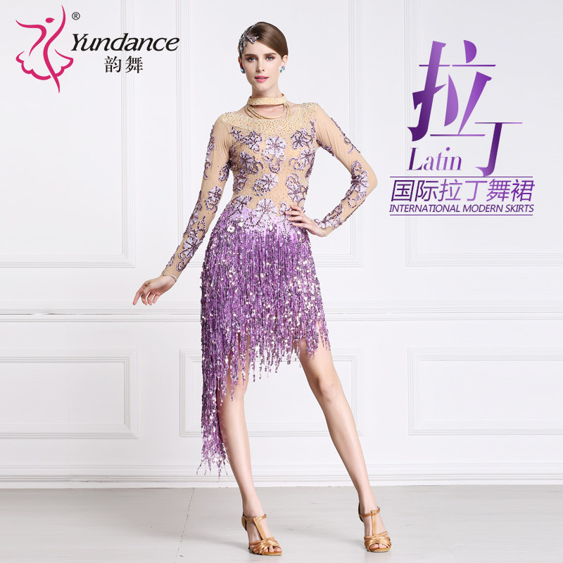 韵舞 新款拉丁舞演出服比赛表演服伦巴恰恰流苏拉丁舞连衣裙性感