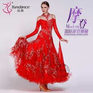 韵舞 新款摩登华尔兹表演裙交谊国标比赛舞裙大摆长袖连衣裙定做