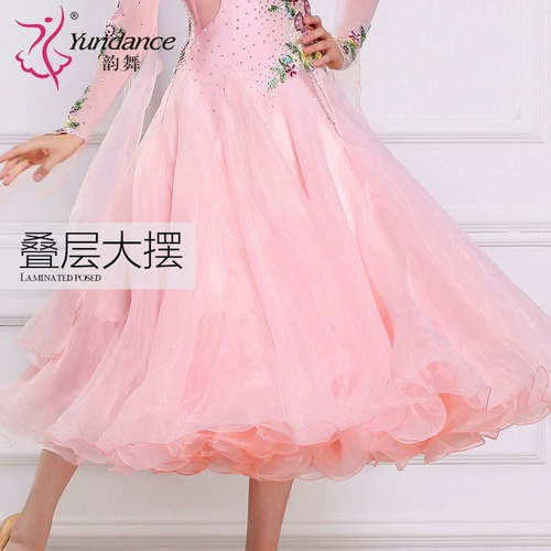 Yun Dance Modern Dancebir
