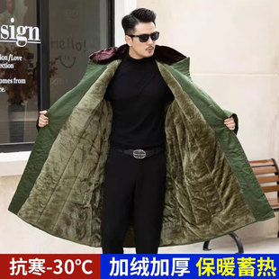 冬季军大衣户外防风防寒工作服保暖棉袄冬天棉服保安站岗执勤工地