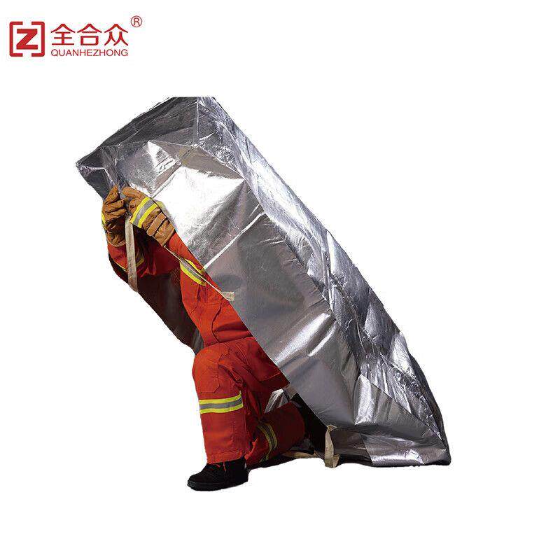 全合众 森林避火罩 消防抢险救灾火灾救援扑火灭火阻燃防护罩