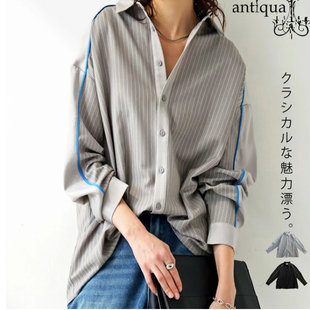 日本海外直邮2025秋季女装新品代购休闲宽松气质清冷风通勤衬衫