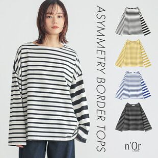 日本海外直邮2026春季女装代购圆领休闲条纹不对称宽松T恤