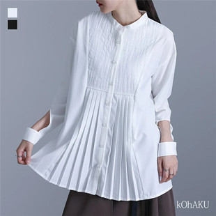 个性 代购 休闲镂空袖 口褶皱百褶长袖 日本海外直邮2026春季 衬衫 女装