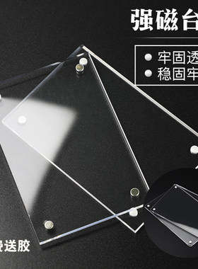 强磁商品木门挂墙平贴定制标价牌