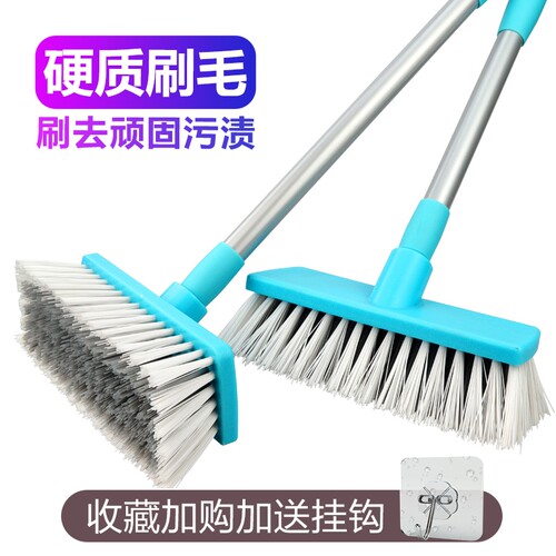 长柄地砖刷卫生间硬毛扫水刷刷子