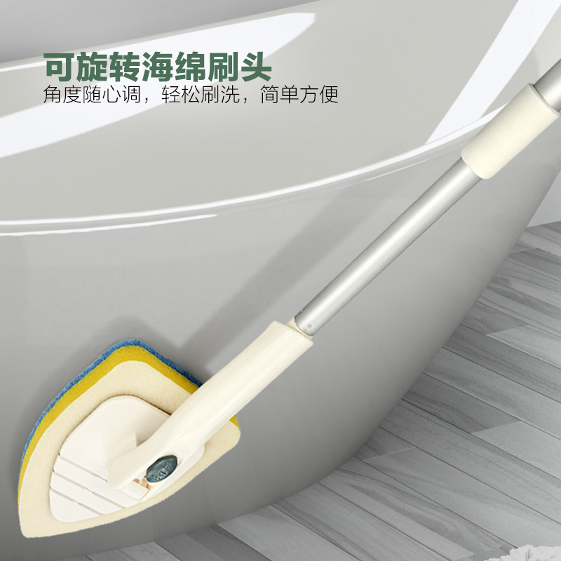 长柄家用浴室地板刷浴缸卫生间海绵清洁刷可伸缩厕所墙面瓷砖刷子