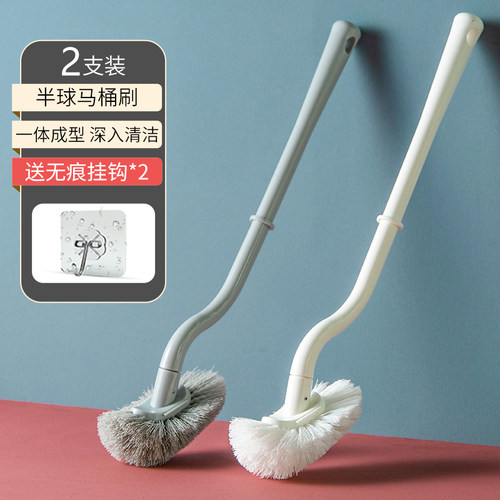 卫生间清洁免打孔壁挂灰色马桶刷