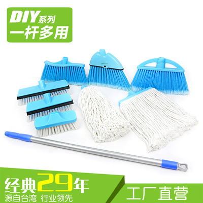可伸缩吸水棉纱家庭清洁软毛扫把