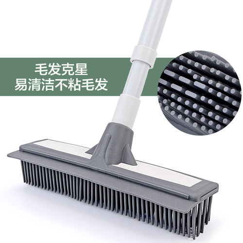 出口优品软胶缝隙刮水清洗地板刷