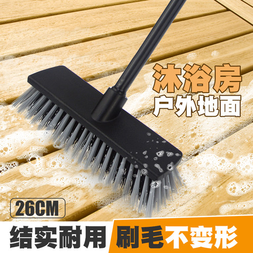 台湾硬毛长柄地板刷户外卫生间淋浴房厨房阳台浴室洗地刷瓷砖刷子 - 封面