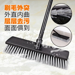 大号硬毛长柄地板刷子户外卫生间淋浴房厨房阳台浴室洗地刷瓷砖刷