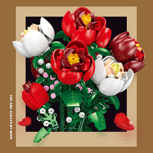 永生花积木花束带花瓶10-14岁女孩子生日礼物DIY拼装玩具摆件装饰