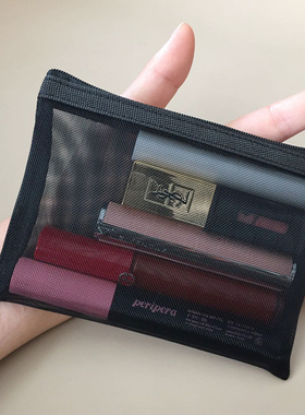 新款 网纱化妆包口红气垫内胆包大容量便携随身迷你补妆包 证件包