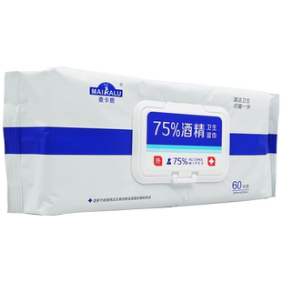 麦卡鹿酒精湿巾75度消毒卫生纯水清洁大包家用纸巾官方旗舰店正品