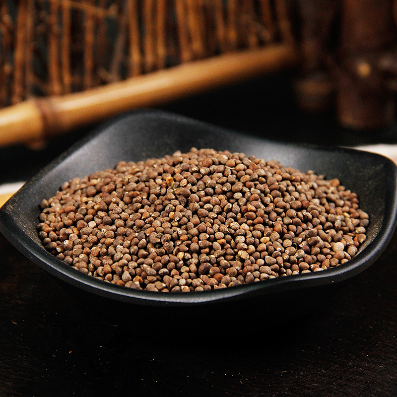 500克炒紫苏子中药饮片药房发货