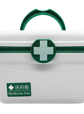 户外急救包赛事强制装备可定制