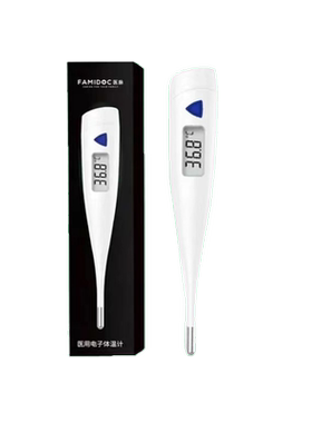 医脉电子体温计便携温度计