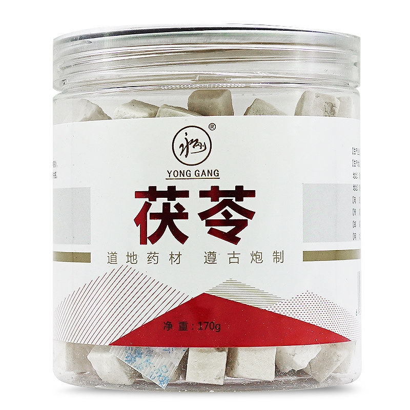 中药材茯苓170克可泡水自磨粉图片